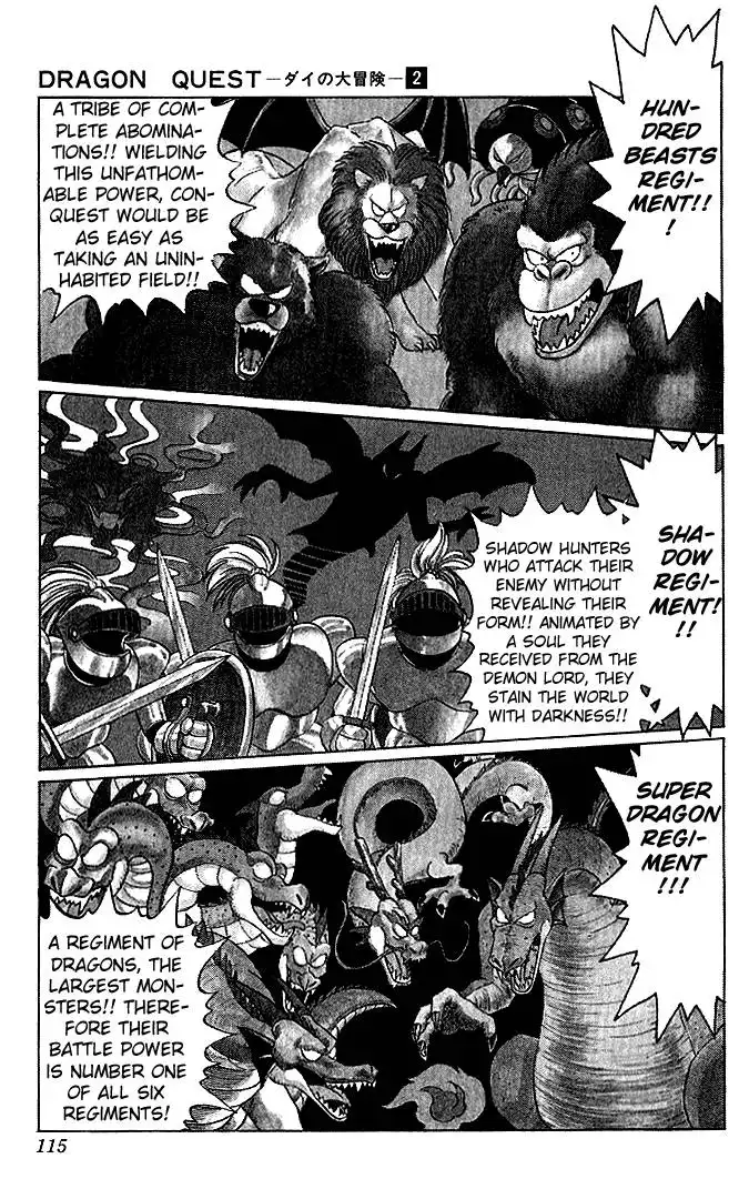 Dragon Quest Dai no Daibouken Chapter 15 11